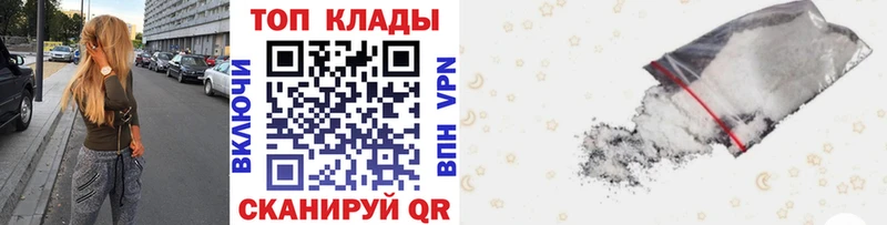 Хочу наркоту Камбарка MDMA Гашиш