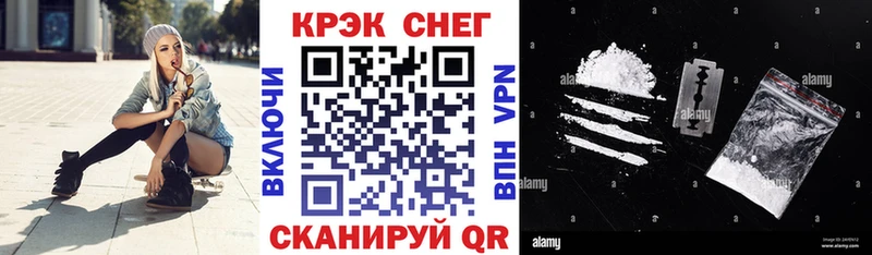 Кокаин Columbia  Камбарка 
