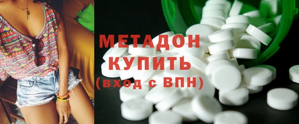 тгк Алзамай
