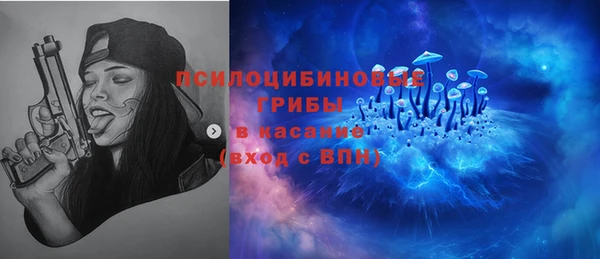 амфетамин Баксан