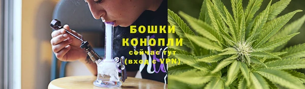 марихуана Аркадак