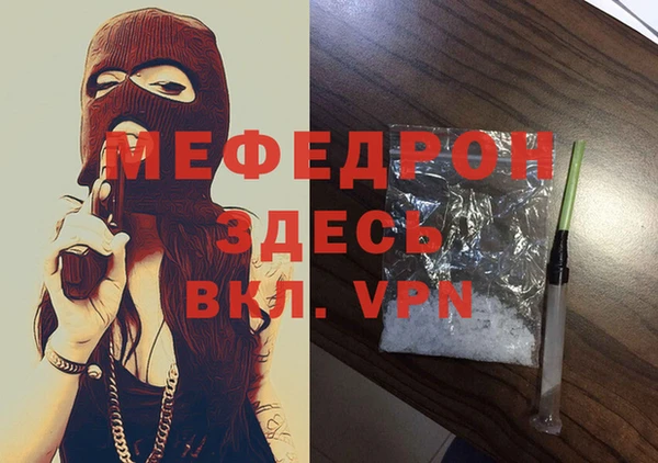 марки lsd Балахна