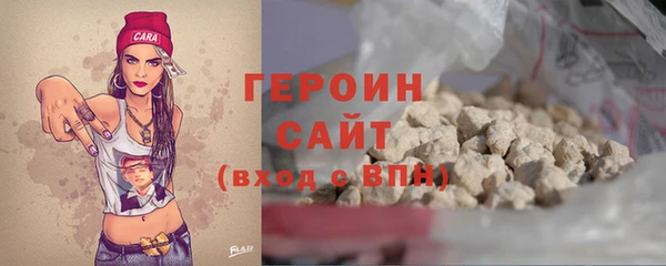 марихуана Аркадак