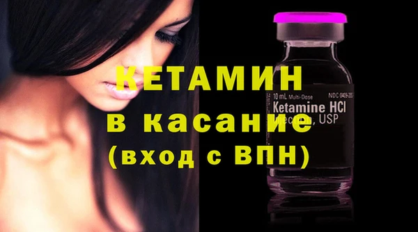 шишки Армянск