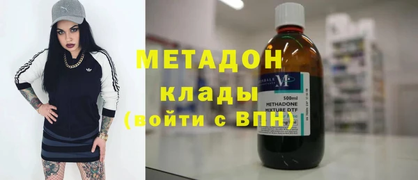 каннабис Балабаново