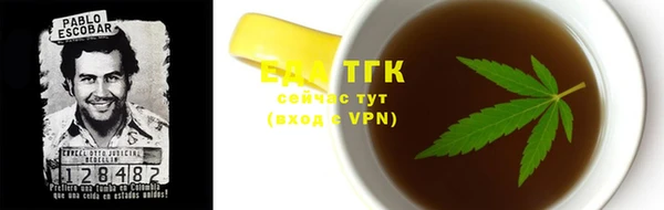 марки nbome Арсеньев