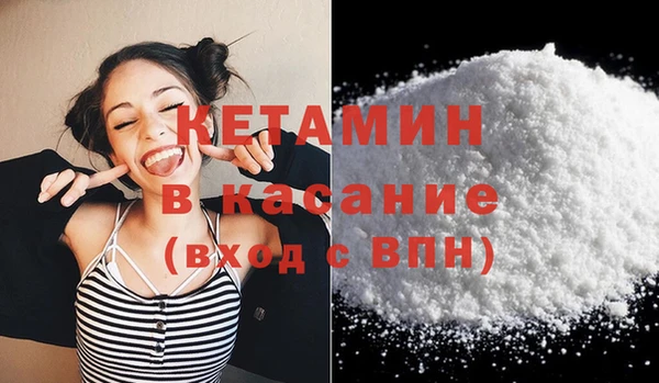 каннабис Балабаново