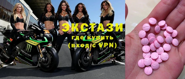 марихуана Аркадак