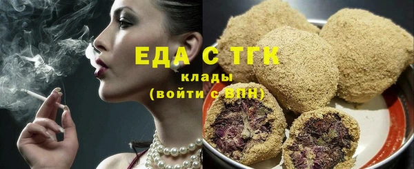 марки nbome Арсеньев
