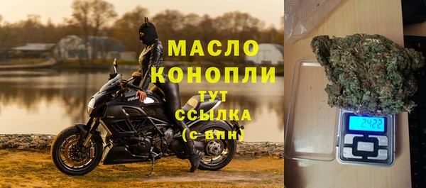 марки lsd Балахна