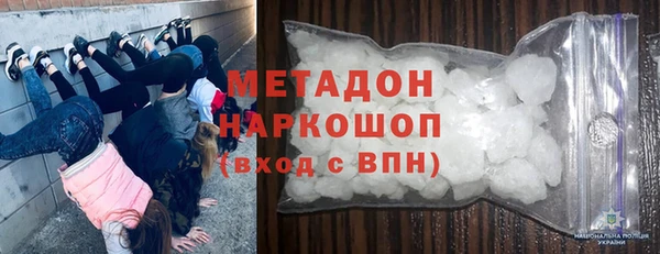 марки lsd Балахна