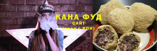 шишки Армянск