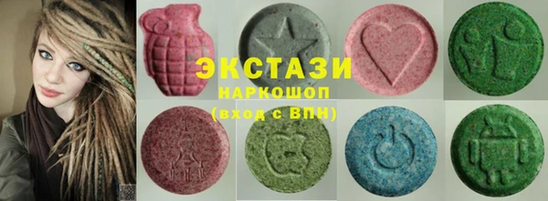 марихуана Аркадак