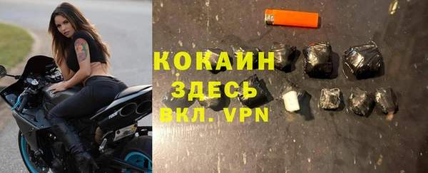 марихуана Аркадак