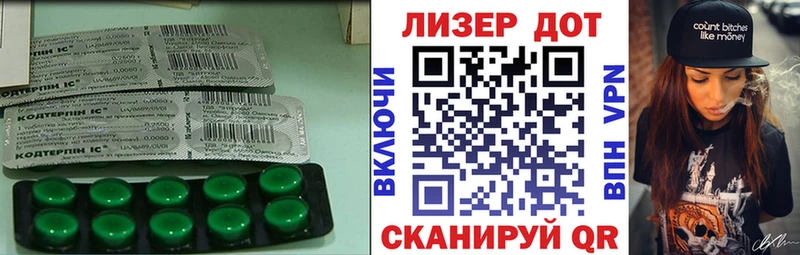 ЛСД экстази ecstasy  купить наркотик  Камбарка 