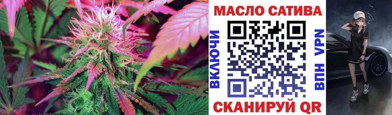 Дистиллят ТГК вейп Камбарка